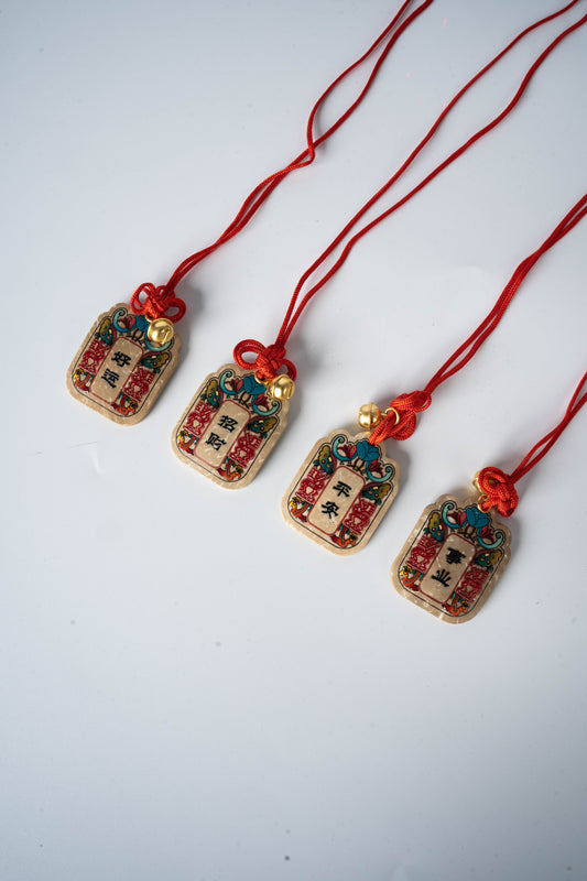 Coconut Shell Amulet - Orient Occultism